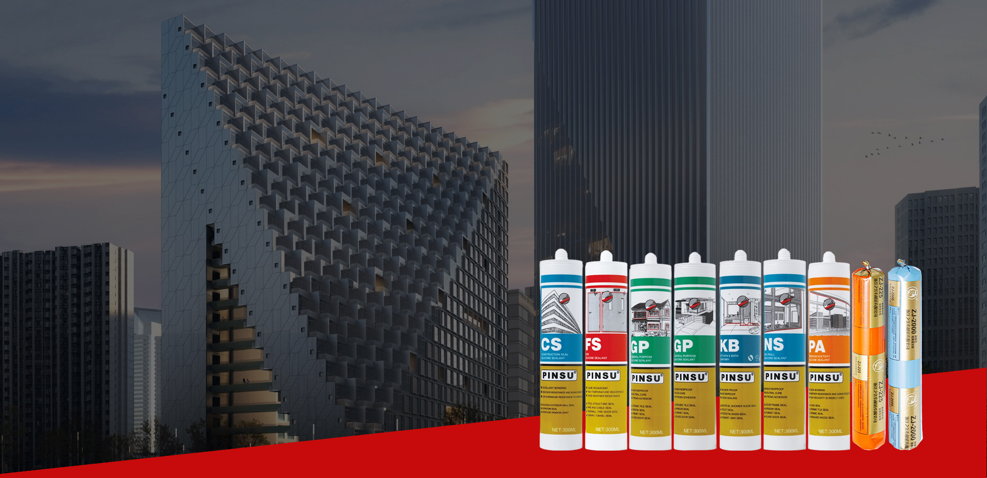 شركة هانغتشو جياليبانغ للمواد الجديدة المحدودة.